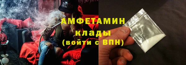 Альфа ПВП Арсеньев