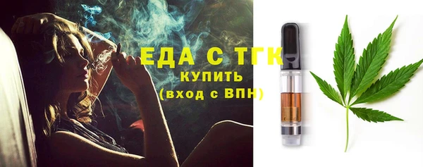 Альфа ПВП Арсеньев