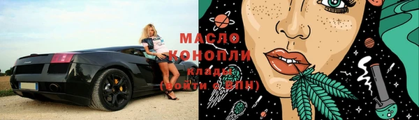 Альфа ПВП Арсеньев