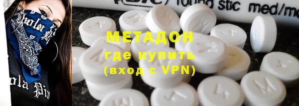 Альфа ПВП Арсеньев