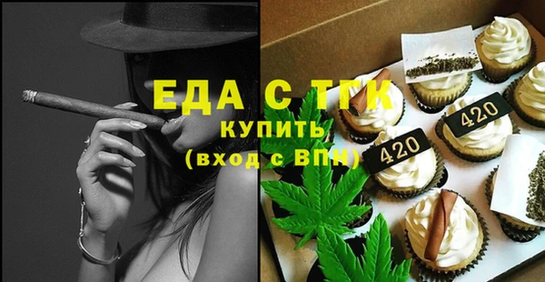 твердый Аркадак