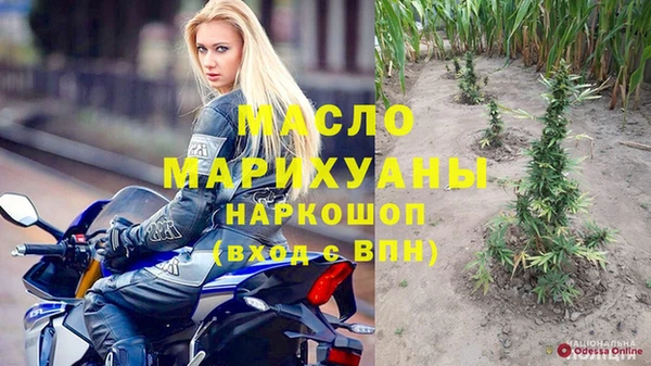 твердый Аркадак