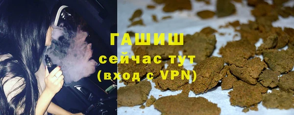 твердый Аркадак