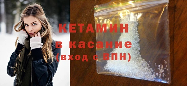 Альфа ПВП Арсеньев