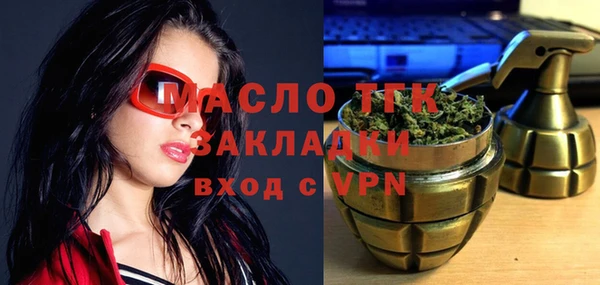 твердый Аркадак