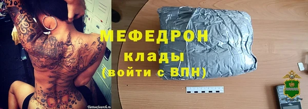 твердый Аркадак