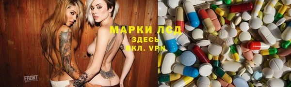 Альфа ПВП Арсеньев